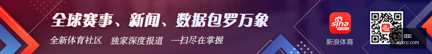 虎牙盛典荣,耀落幕,电竞明星共,爱游戏官网,爱游戏App,爱游戏下载,爱游戏登录,爱游戏平台