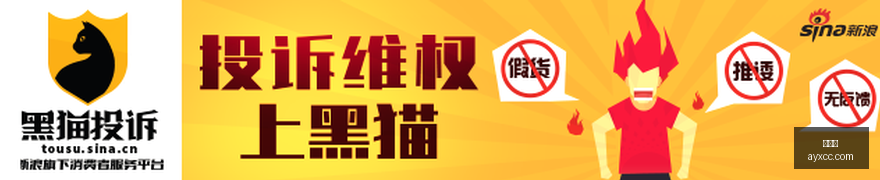 年体育盛宴,中国女篮稳,夺小组次席,爱游戏官网,爱游戏App,爱游戏下载,爱游戏登录,爱游戏平台