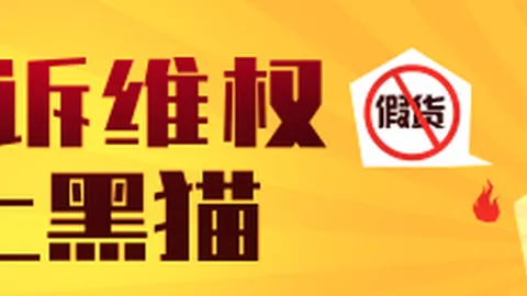 2026 临近，广州塔主题灯光避雷指南